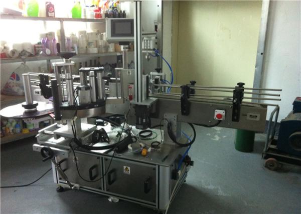 Apple / Orange / Grape Juice Round Bottle Sticker Labeling Machine Beverage