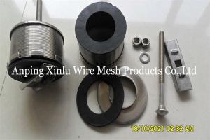 Quality Dual Flow Wedge Wire Screen Nozzle DN 82mm Johnson Water Filter Strainer Nozzle wholesale