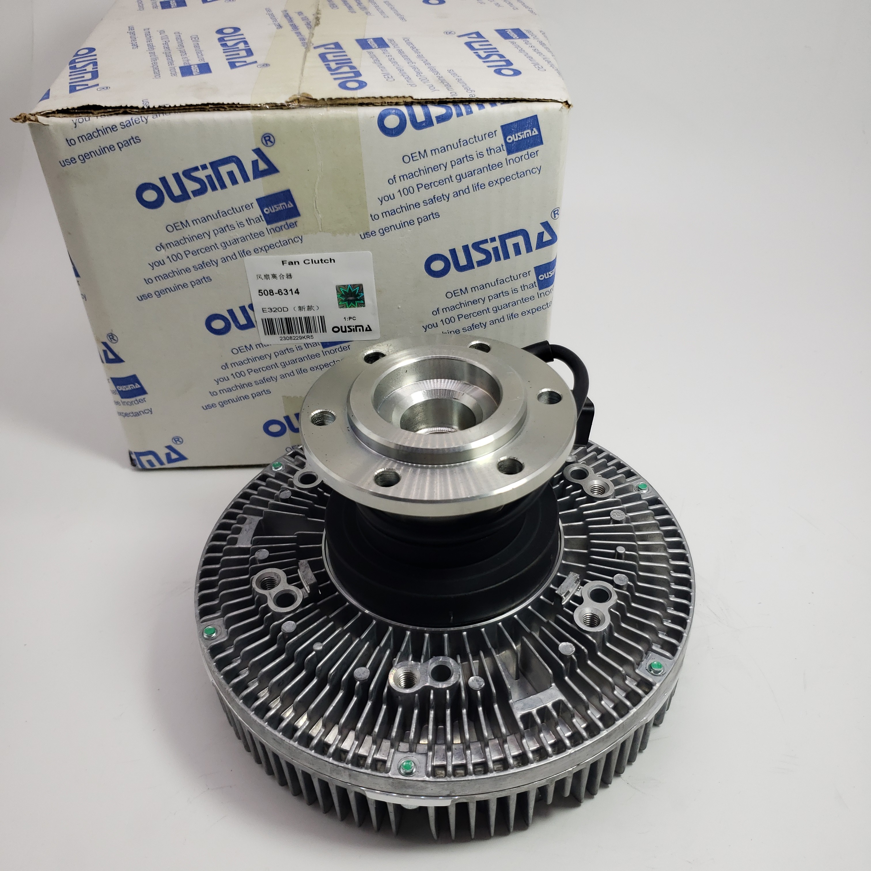 Fan Clutch 508-6314 for CAT E320D Fan Clutch 508-6314 for CAT E320D