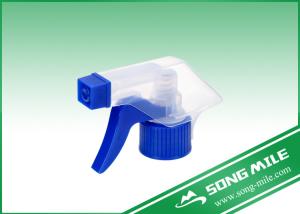 Quality Yuyao Manufacturer Garden Trigger Sprayer Made of Superior Dispenser wholesale