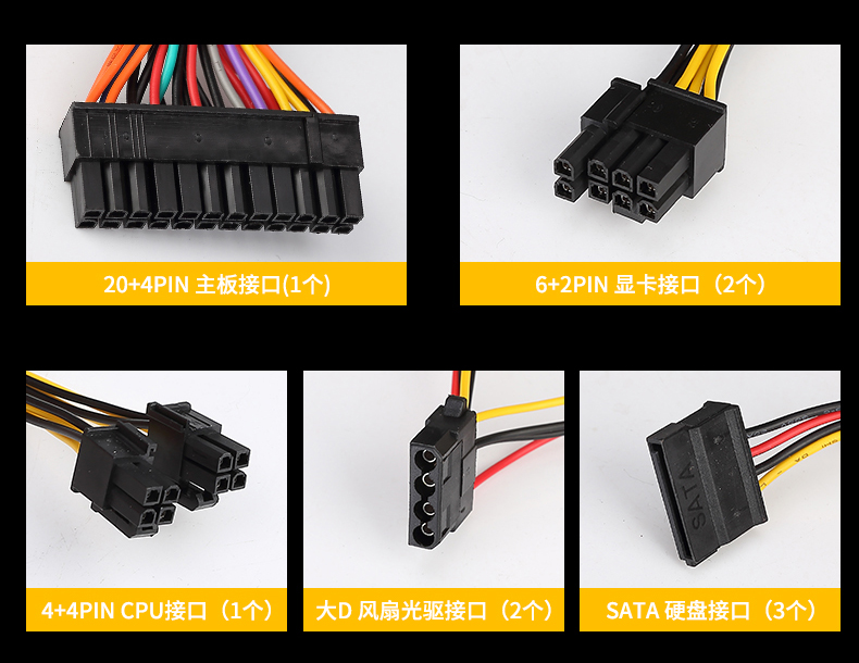 100% Brand New And High Quality Power Supply 1650W Ultra-High Power ConversionEfficie ATX PC Computer Power Supply Wholesale