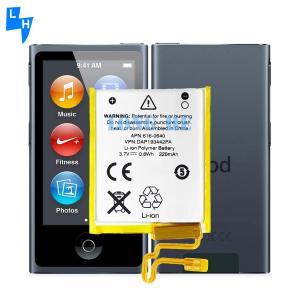 China 100% Compatible Yellow 220mAh A1446 Rechargeable Battery for iPod Nano 7th Generation on sale