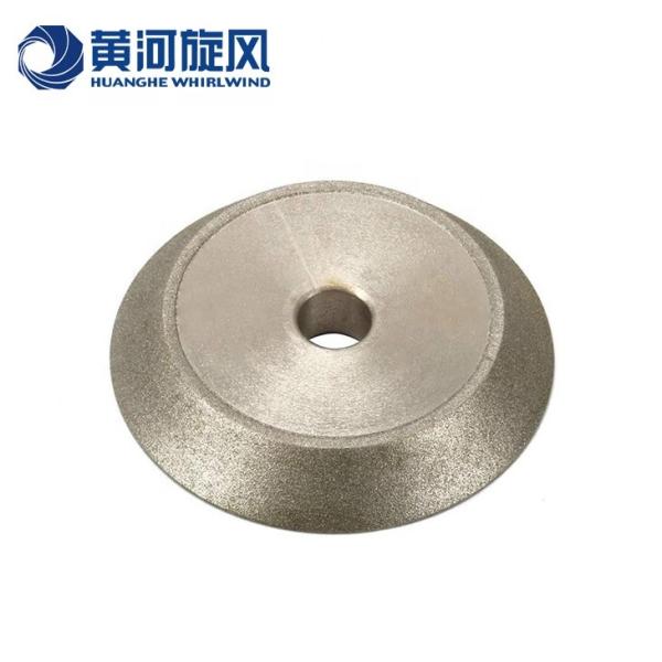 Abrasive Tools Diamond CBN Grinding Wheel For Corrugated Machine Slitter Scorer