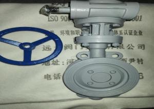 Quality 65mm Medium Pressure Wafer Butterfly Valve Small Size wholesale