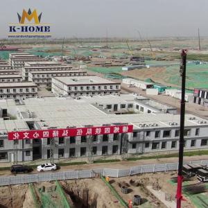 Quality Prefabricated Flat Pack Housing Unit Container As Camp Site wholesale