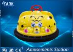 Fashion Design Amusement Park Bumper Cars Remote Control Built - In Music