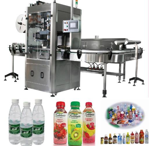 Cheap Stable Performance Auto Shrink Wrap Machine Shrink Sleeve Equipment for sale