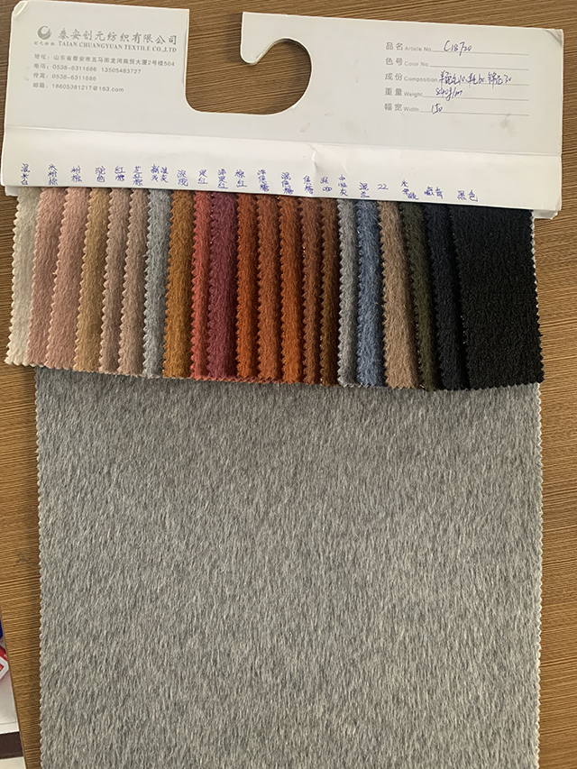 Medium Weight Soft Wool Coat Fabric for Autumn Winter Inquiry