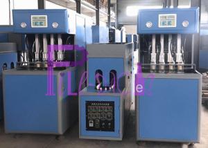 Quality Semi Automatic Bottle Blowing Machine 4 Cavity To Process Heat Resistant Bottles wholesale