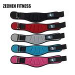 Lever 2xl Weight Lifting Belt Deadlifts Edge Fitness Squats Back SupportCross