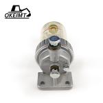 600-311-9731 Oil Water Separator For Komatsu Excavator PC120/200-3 PC200-5 PC200