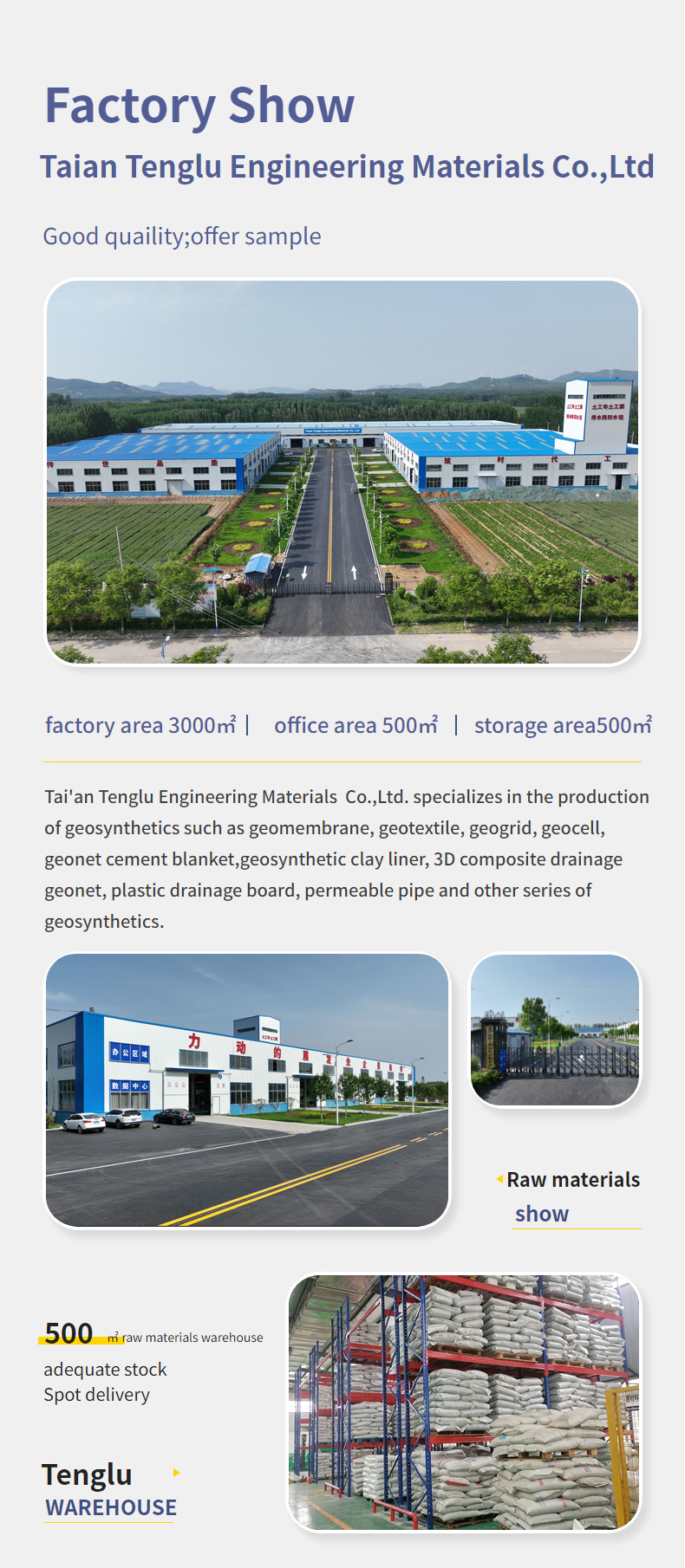 50mm-150mm Soil Stabilization Geocell Grid The Ultimate Solution for Slope Stability