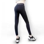 Leggings Hot Melt Adhesive Film