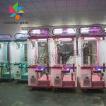 Coin operated games Arcade Gift machine fully Transparent metal glass doll toy