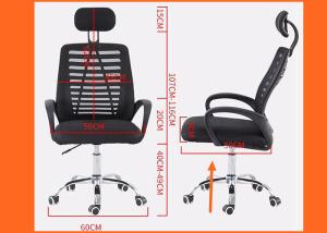 Quality Executive Armrest Office Chair wholesale