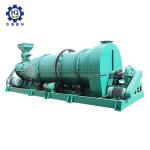 Wormcast Vermicompost Earthworm Cast Bio Fertilizer Granulating Production Line