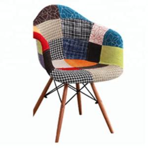 Quality Multi Coloured Patchwork Armchair For Home / Restaurant / Coffee Bar wholesale