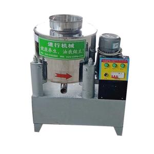 Quality Pepperseed 200Kg/H Centrifugal Oil Filter Machine Sunflower 380V wholesale