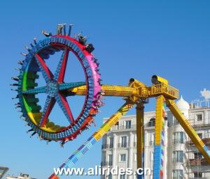 Quality Thrilling Rides Large Pendulum with 30 Seats wholesale