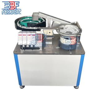 Quality 2000W Double Vibratory Bowl Feeder Electromagnetic Vibrating Feeder wholesale
