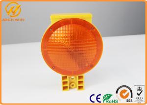 Quality High Brightness Battery LED Orange Traffic Warning Lights For Construction Sites wholesale
