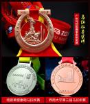 Wholesale OEM Factory Custom Medallion Sport Medal Enamel Marathon Medals Gold