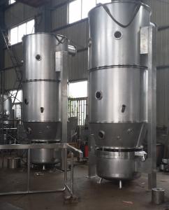 Quality Explosion Proof 220l Fluid Bed Granulator wholesale