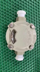 Quality 220V/380VAC Junction Box Flameproof Explosion Proof IP66 Weather Resistant wholesale
