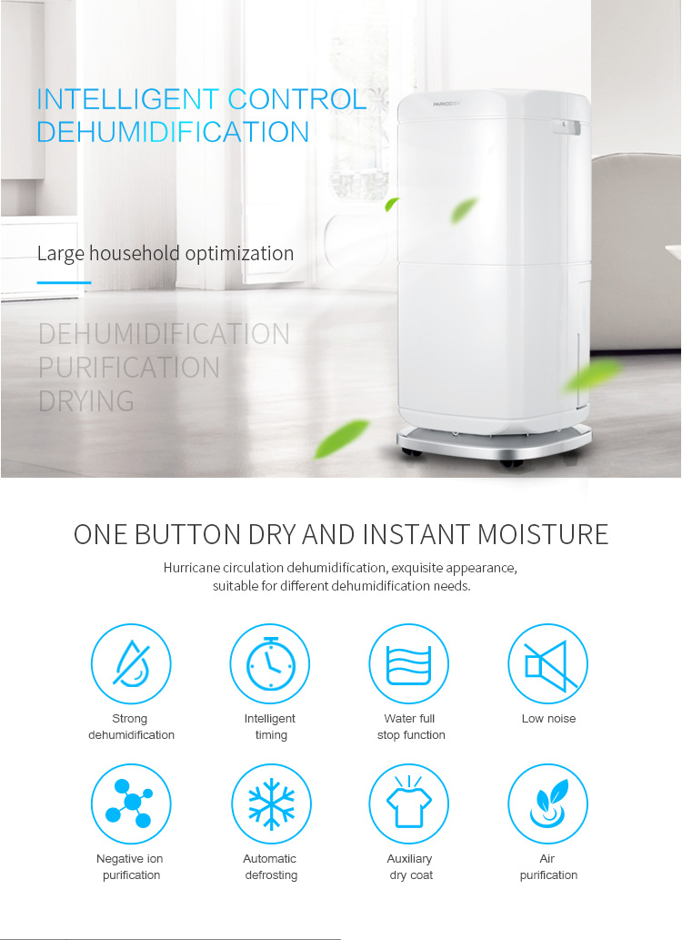 56L / Day Home Air Dehumidifier LED Display Automatic Swing Function