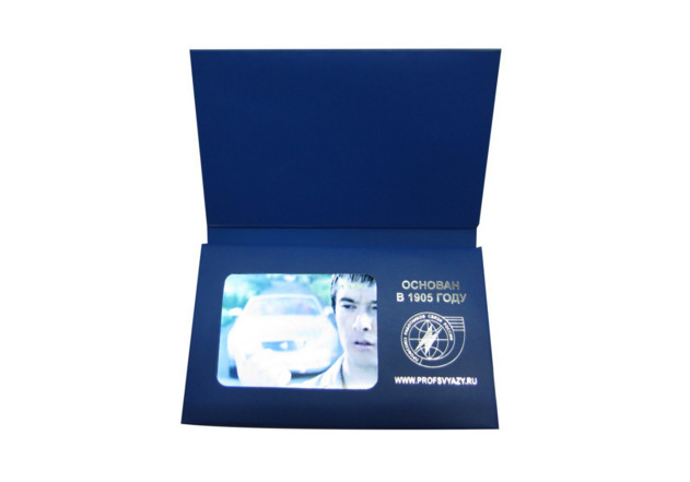Custom 2.4 inch LCD video invitations card with 128MB memory