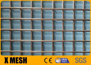 Quality 1/2 Inch X 1/4 Inch Stainless Steel Welded Mesh T316 Material For Agricultural wholesale