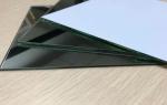 LLDPE CATII Mirror Safety Backing Protective Film
