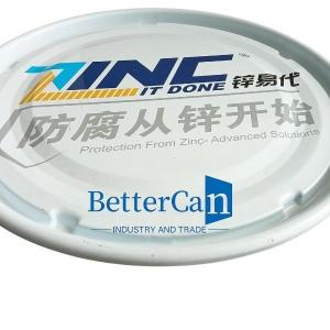 Quality 0.35mm 0.43mm Tin Accessories Tinplate Metal Lock Ring Metal Lug Lid With Rubber wholesale