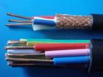 PVC Insulation Flexible Shield Round Control Cable KVV 450/750V