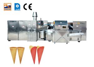 Quality Automatic Snack Making Machines Stainless Steel 39 Bake Templates wholesale