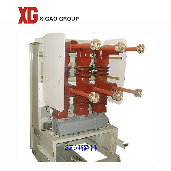 40.5KV Vacuum Circuit Breaker