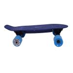 4 Wheel Portable Electric Skateboard , Small Electric Longboard Blank Power