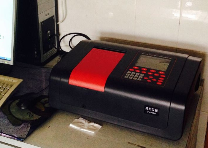 190-1100nm Wavelength Visible Spectrophotometer LCD Display Infrared Spectrophotometer
