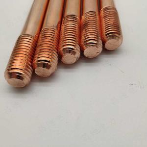Quality Domestic Electrical Earth Rod Tool Grounding Electrode System 1.5m wholesale