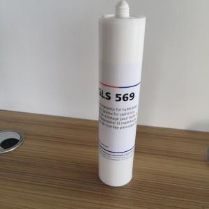Quality 0.5 KG GLS569 Printing Consumables Ink Bucket Self Adhesive and Leak Proof Adhesive wholesale