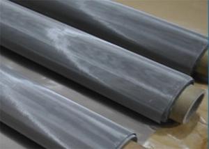 Quality 200 Micron 25.4mm Woven Bolting Stainless Steel Wire Cloth wholesale