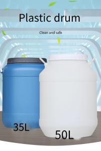 Quality Reusable 50L Plastic Chemical Container With Lid HDPE White Round wholesale