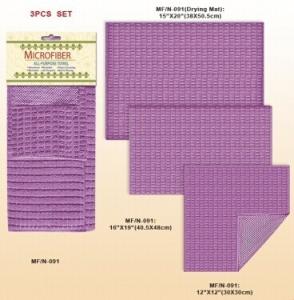 Quality Bathroom Microfiber Shower Towel wholesale