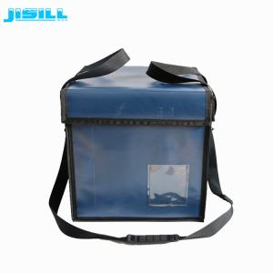 Quality Cold Chain Thermal Transportation Medical Cool Box For Vaccine Chill Vector wholesale