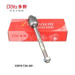 Honda Rack End 53010-T2A-A01