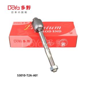 Quality Honda Rack End 53010-T2A-A01 wholesale