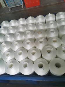 Quality Raw White High Tenacity Polyester Sewing Thread 300D/2 For Leather Product wholesale
