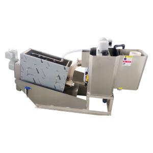 Quality Automatic Sludge Dewatering Press For Industrial Sludge Treatment wholesale