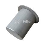 Dia 400mm Compact Stainless Steel Filter Element Small Footprint