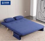 BN Recliner Technology Cloth Sofa Bed Dual-Purpose Foldable Double Living Room